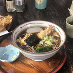 Gohei - 