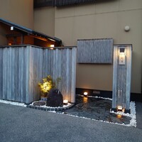 すし処 睦月 - 
