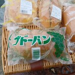 伯雲軒 - ブドウパン → 干ぶどう＆ほんのり、シナモン風味のクリームだよ！