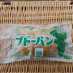 伯雲軒 - 昔から変わらないブドーパン！