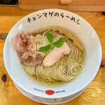 ラーメン チョンマゲ 大阪天六店 - 
