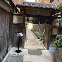 吉寅 - 