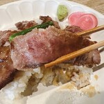 赤坂 五丈原 - 