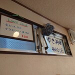 シャンティ - ランチビールがある！