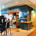 STARBUCKS COFFEE - 