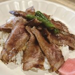 赤坂 五丈原 - 