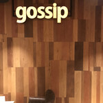 Gossip - 