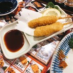 秋吉 - フライもね