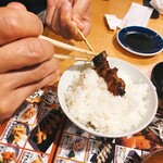 秋吉 - ちま　ちま