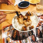 秋吉 - ちま　ちま