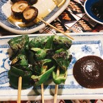 秋吉 - ピーマン