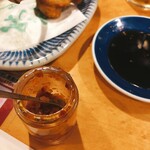 秋吉 - にんにくなんば