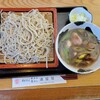 手打ちそば 満留賀