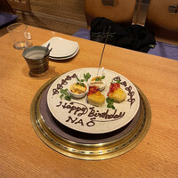 青山まんぷく - 