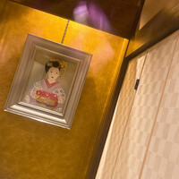 スギモト 本店 - 