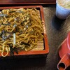 Nakamuraya - ダッタン蕎麦
