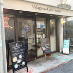 Udagawa Kafe Sui-To - 外観