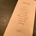 HATO - 