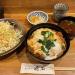 とんかつ 明石 - ■ロースかつ丼定食¥1,700