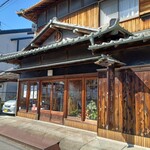 오카시츠카사 토게츠도우 로우호