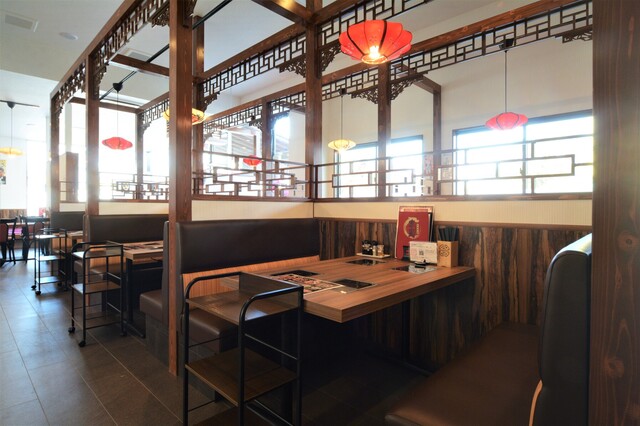 Chinese Sichuan Hinabe Rakushoku photo 5