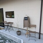 Casa MIL HOJAS - 外観
