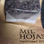 Casa MIL HOJAS - 購入した豆