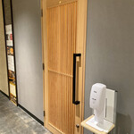 名駅 鮨 Sublime - 