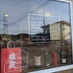 Casa MIL HOJAS - 外観