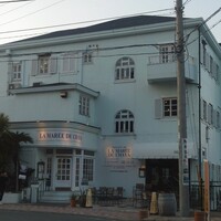 レストラン ラ・マーレ - 