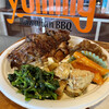 ヤミー ハワイアンバーベキュー 栄本店