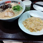 IPPUDO RAMEN EXPRESS - とんこつラーメンのハンチャーハンセット