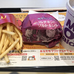 マクドナルド - 