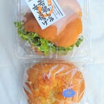 洋菓子のしばの - 料理写真:チキン竜田バーガー 240円
半熟卵のチーズカレーパン 160円