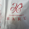 Boulangerie HARU