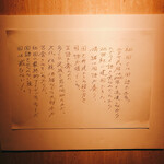 コート ドール - 