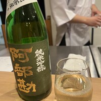 江戸前寿司 日ノ出茶屋 横浜 - 