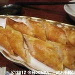 健康中華青蓮 - えび春巻き