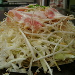 Okonomiyaki Ichiban - 