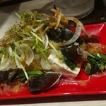 めだかタンタン - 