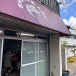 九州ラーメン 六五六 - 