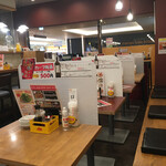 hiroshimagyouzapurodhu-subaigyouzayaryuu - 店内の風景   その１