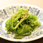 Raw green pepper and green tang namul