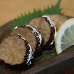 Yasai Niku Maki Gu Shigururi - 