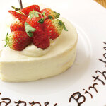 We will help you celebrate anniversaries such as birthdays.