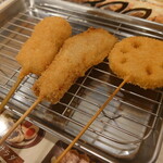 Kushikatsu Tanaka - 