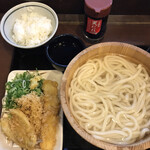 Marugame Seimen - 