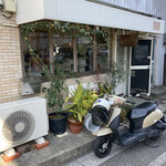 おねおね - 外観