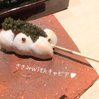 焼鳥 篠原 - 