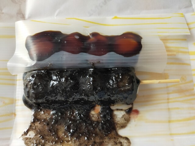 銘菓処　宝屋 - 北見（和菓子）の写真